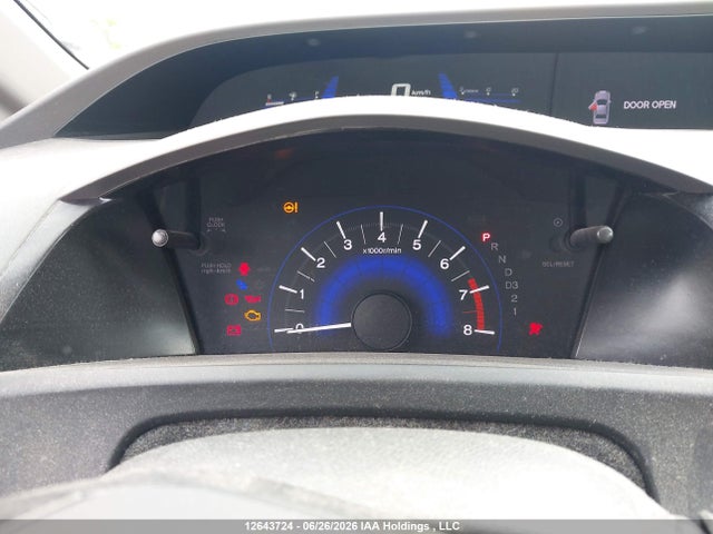 Продажа на аукционе авто 2012 Honda Civic, vin: 2HGFB2F48CH111004, номер лота: 12643724