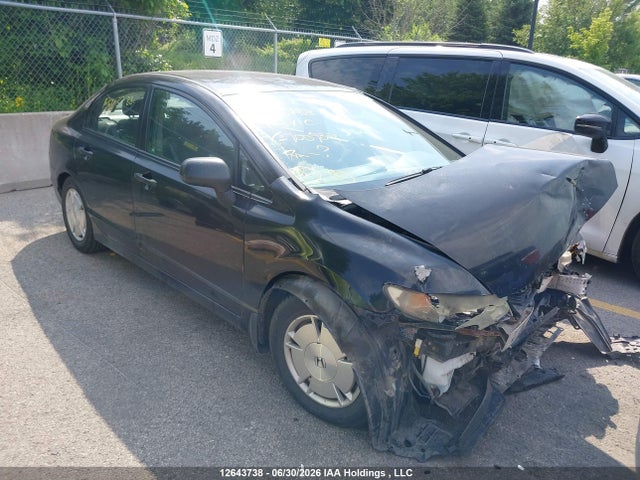 2011 Honda Civic Dx-g მანქანა იყიდება აუქციონზე, vin: 2HGFA1F40BH100932, აუქციონის ნომერი: 12643738