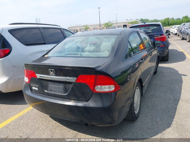 Продаж на аукціоні авто 2011 Honda Civic Dx-g, vin: 2HGFA1F40BH100932, номер лоту: 12643738