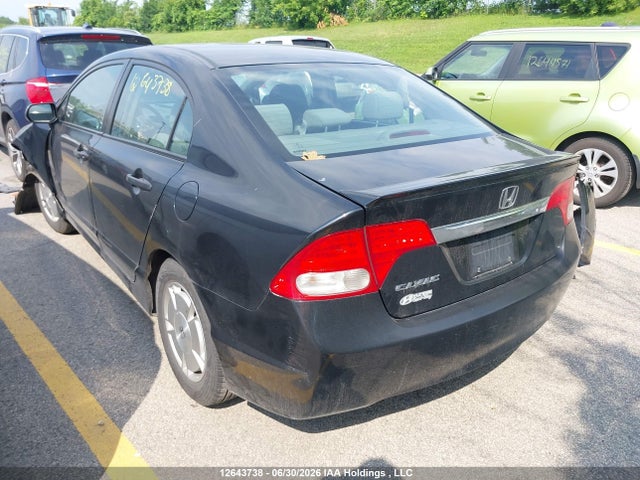 Продаж на аукціоні авто 2011 Honda Civic Dx-g, vin: 2HGFA1F40BH100932, номер лоту: 12643738