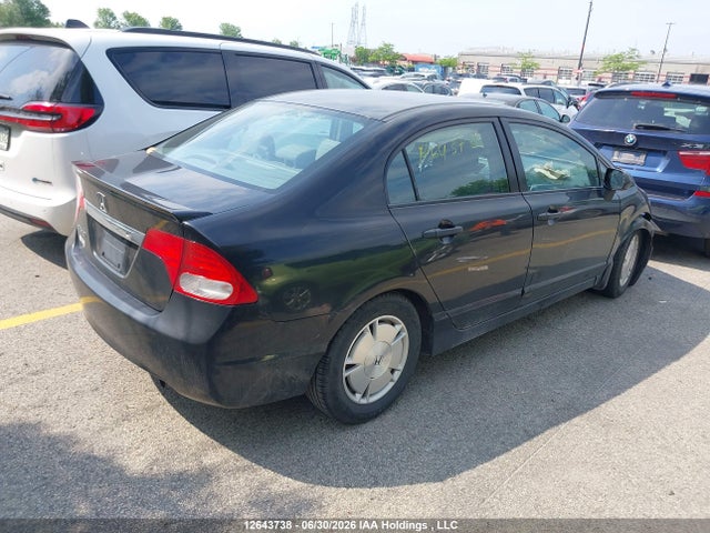 Продаж на аукціоні авто 2011 Honda Civic Dx-g, vin: 2HGFA1F40BH100932, номер лоту: 12643738