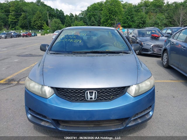 2009 Honda Civic Dx-g მანქანა იყიდება აუქციონზე, vin: 2HGFG12319H009089, აუქციონის ნომერი: 12643741