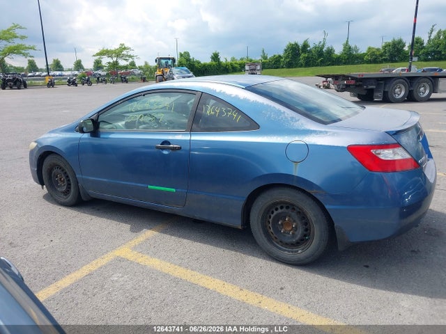 2009 Honda Civic Dx-g მანქანა იყიდება აუქციონზე, vin: 2HGFG12319H009089, აუქციონის ნომერი: 12643741