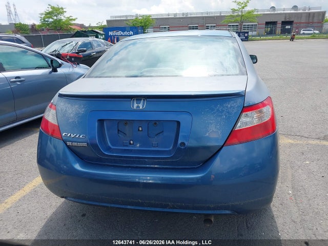 2009 Honda Civic Dx-g მანქანა იყიდება აუქციონზე, vin: 2HGFG12319H009089, აუქციონის ნომერი: 12643741