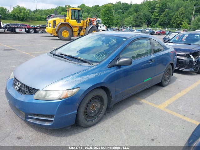 2009 Honda Civic Dx-g მანქანა იყიდება აუქციონზე, vin: 2HGFG12319H009089, აუქციონის ნომერი: 12643741