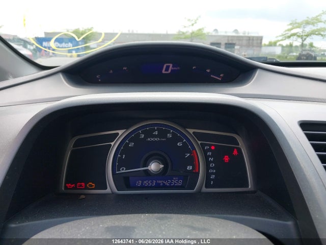 2009 Honda Civic Dx-g მანქანა იყიდება აუქციონზე, vin: 2HGFG12319H009089, აუქციონის ნომერი: 12643741