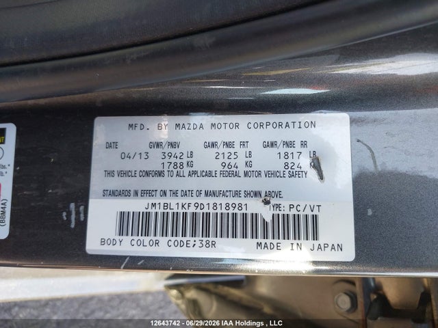 Продажа на аукционе авто 2013 Mazda Mazda3 Gx, vin: JM1BL1KF9D1818981, номер лота: 12643742