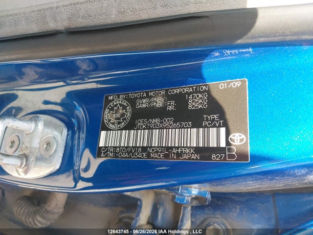 Продаж на аукціоні авто 2009 Toyota Yaris, vin: JTDKT903X95265703, номер лоту: 12643745