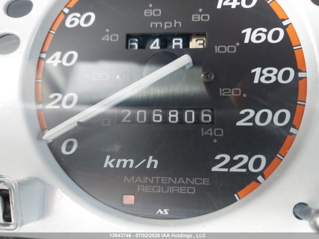 2000 Honda Cr-v მანქანა იყიდება აუქციონზე, vin: JHLRD1851YC810395, აუქციონის ნომერი: 12643746