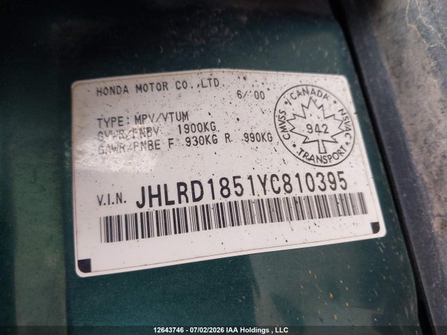 2000 Honda Cr-v მანქანა იყიდება აუქციონზე, vin: JHLRD1851YC810395, აუქციონის ნომერი: 12643746