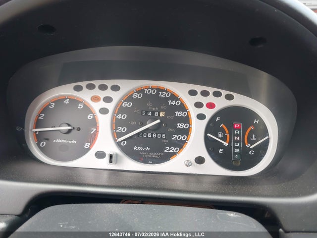 2000 Honda Cr-v მანქანა იყიდება აუქციონზე, vin: JHLRD1851YC810395, აუქციონის ნომერი: 12643746