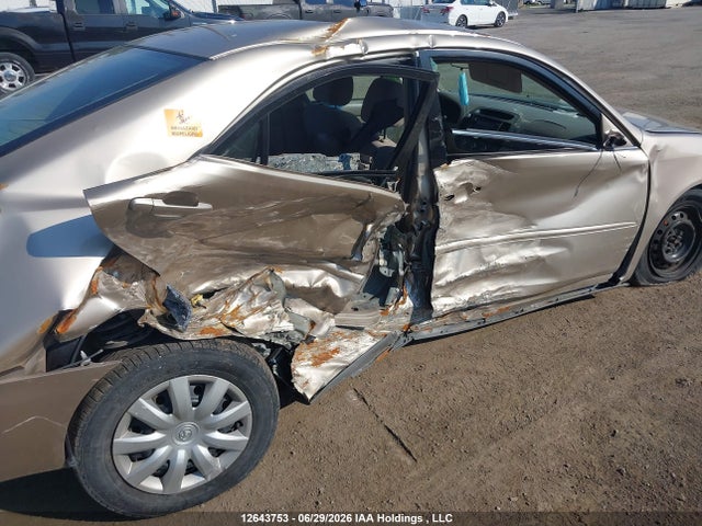 2005 Toyota Camry მანქანა იყიდება აუქციონზე, vin: 4T1BE32K55U942082, აუქციონის ნომერი: 12643753