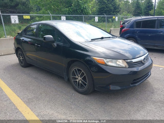 Продажа на аукционе авто 2012 Honda Civic, vin: 2HGFB2F42CH007379, номер лота: 12643765