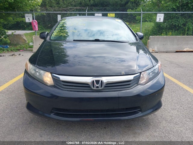 Продажа на аукционе авто 2012 Honda Civic, vin: 2HGFB2F42CH007379, номер лота: 12643765
