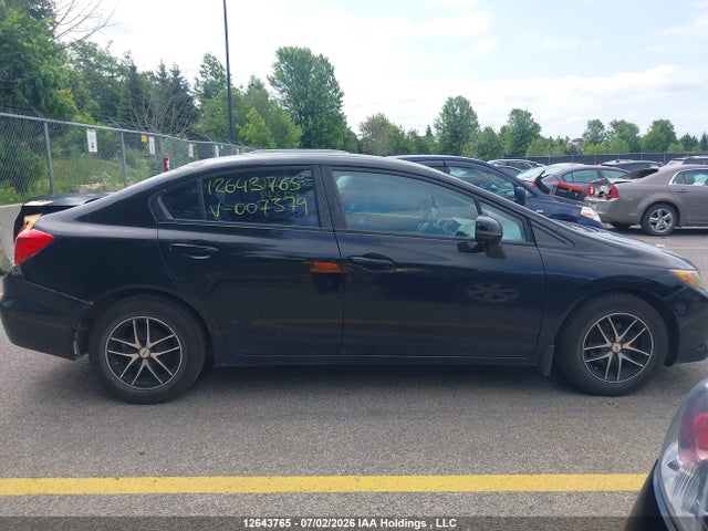 Продажа на аукционе авто 2012 Honda Civic, vin: 2HGFB2F42CH007379, номер лота: 12643765