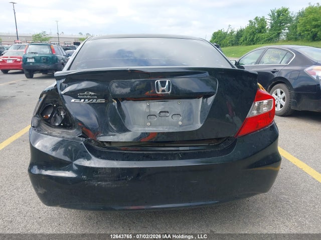 Продажа на аукционе авто 2012 Honda Civic, vin: 2HGFB2F42CH007379, номер лота: 12643765