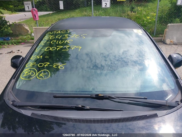 Продажа на аукционе авто 2012 Honda Civic, vin: 2HGFB2F42CH007379, номер лота: 12643765