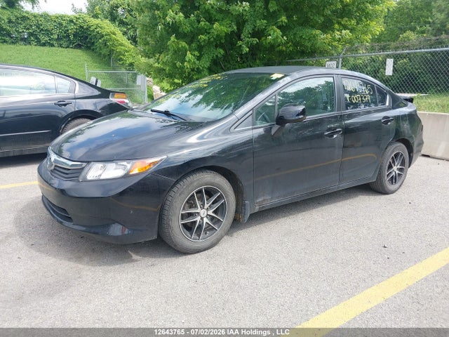Продажа на аукционе авто 2012 Honda Civic, vin: 2HGFB2F42CH007379, номер лота: 12643765