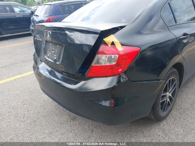 Продажа на аукционе авто 2012 Honda Civic, vin: 2HGFB2F42CH007379, номер лота: 12643765