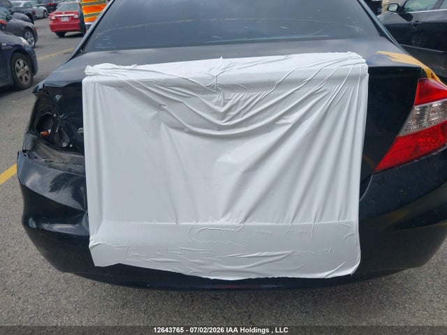 Продажа на аукционе авто 2012 Honda Civic, vin: 2HGFB2F42CH007379, номер лота: 12643765