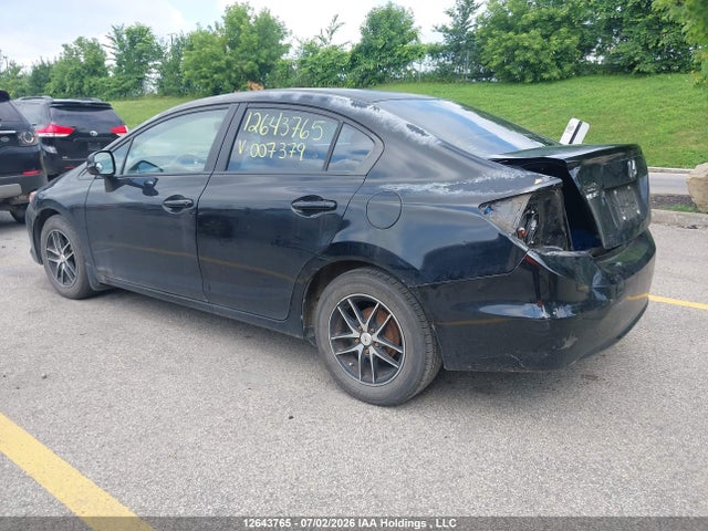 Продажа на аукционе авто 2012 Honda Civic, vin: 2HGFB2F42CH007379, номер лота: 12643765
