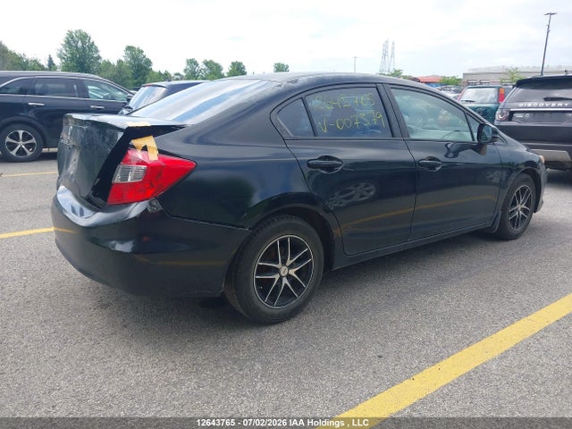Продажа на аукционе авто 2012 Honda Civic, vin: 2HGFB2F42CH007379, номер лота: 12643765