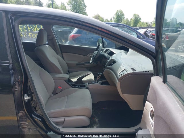 Продажа на аукционе авто 2012 Honda Civic, vin: 2HGFB2F42CH007379, номер лота: 12643765