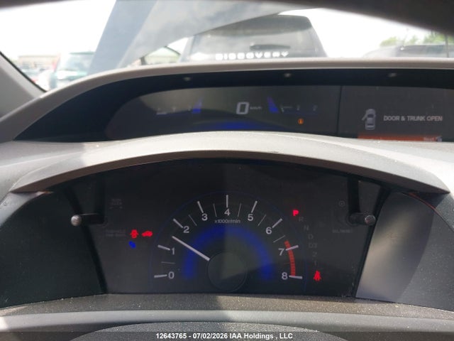Продажа на аукционе авто 2012 Honda Civic, vin: 2HGFB2F42CH007379, номер лота: 12643765