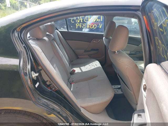 Продажа на аукционе авто 2012 Honda Civic, vin: 2HGFB2F42CH007379, номер лота: 12643765