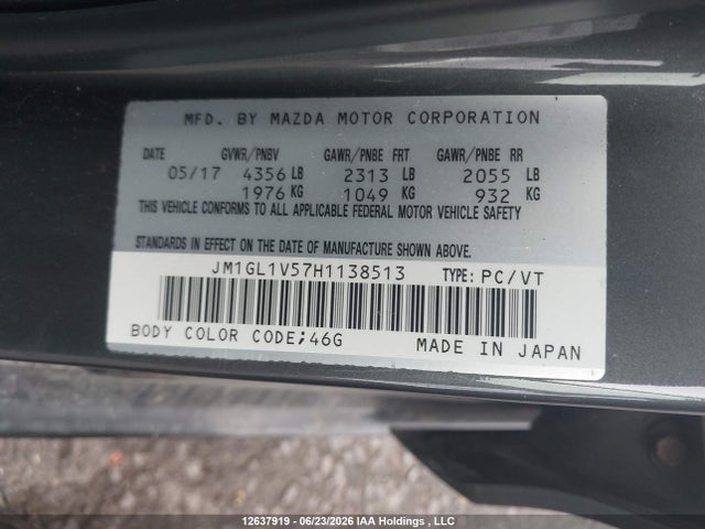JM1GL1V57H1138513 Mazda Mazda6 Gs