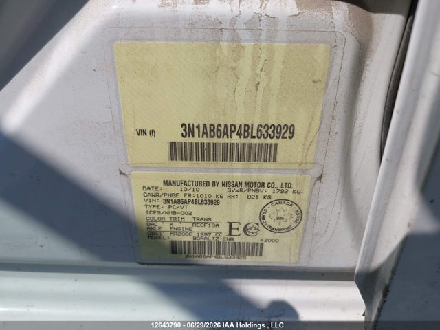 2011 Nissan Sentra მანქანა იყიდება აუქციონზე, vin: 3N1AB6AP4BL633929, აუქციონის ნომერი: 12643790