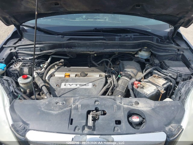 Продажа на аукционе авто 2008 Honda Cr-v Ex, vin: 5J6RE48518L804411, номер лота: 12643796