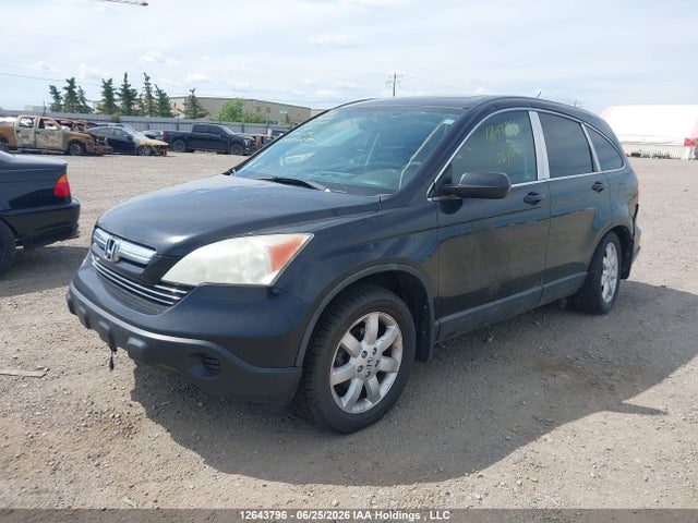 Продажа на аукционе авто 2008 Honda Cr-v Ex, vin: 5J6RE48518L804411, номер лота: 12643796