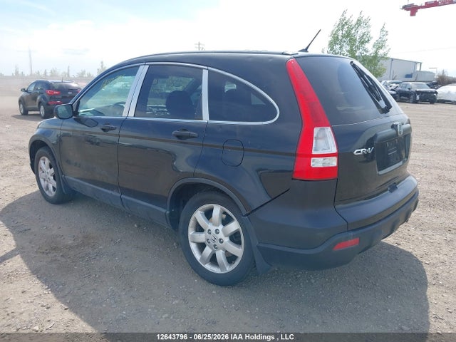 Продажа на аукционе авто 2008 Honda Cr-v Ex, vin: 5J6RE48518L804411, номер лота: 12643796