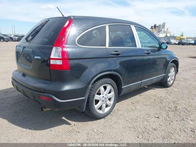 Продажа на аукционе авто 2008 Honda Cr-v Ex, vin: 5J6RE48518L804411, номер лота: 12643796