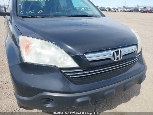Продажа на аукционе авто 2008 Honda Cr-v Ex, vin: 5J6RE48518L804411, номер лота: 12643796