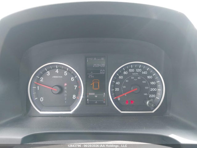 Продажа на аукционе авто 2008 Honda Cr-v Ex, vin: 5J6RE48518L804411, номер лота: 12643796