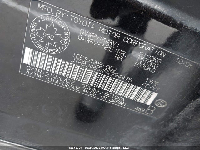 Aukcja sprzedaży 2009 Lexus Es 350 350, vin: JTHBJ46GX92294475, numer aukcji: 12643797