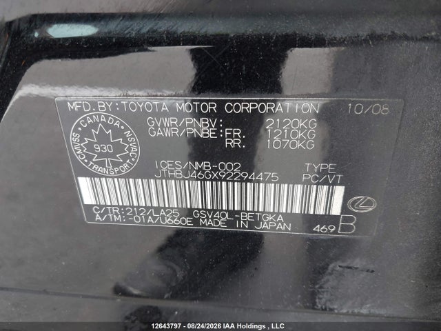 Aukcja sprzedaży 2009 Lexus Es 350 350, vin: JTHBJ46GX92294475, numer aukcji: 12643797