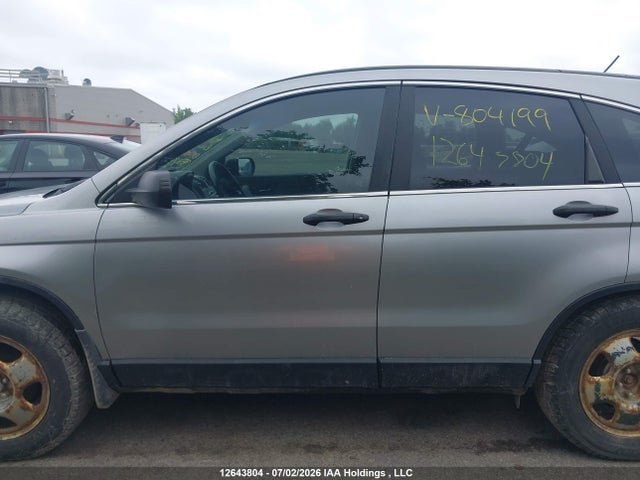 Продаж на аукціоні авто 2007 Honda Cr-v Ex, vin: 5J6RE48597L804199, номер лоту: 12643804