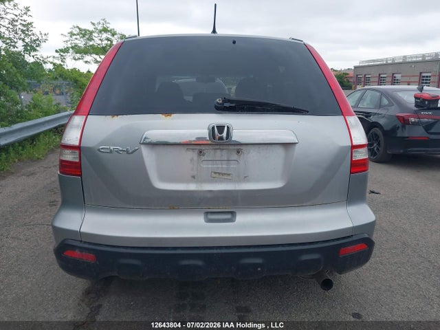 Продаж на аукціоні авто 2007 Honda Cr-v Ex, vin: 5J6RE48597L804199, номер лоту: 12643804