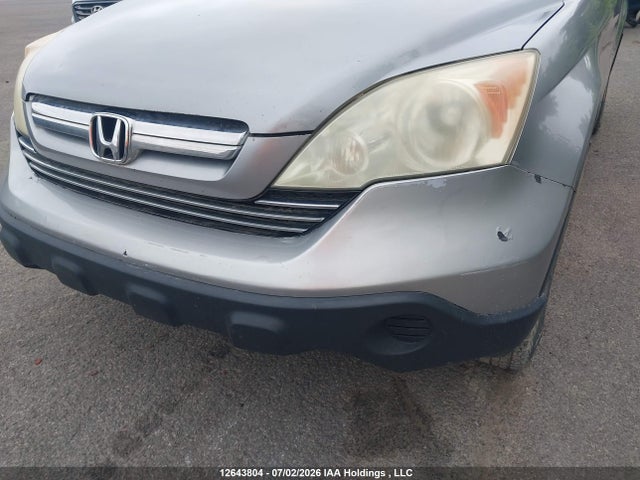 Продаж на аукціоні авто 2007 Honda Cr-v Ex, vin: 5J6RE48597L804199, номер лоту: 12643804