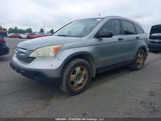 Продаж на аукціоні авто 2007 Honda Cr-v Ex, vin: 5J6RE48597L804199, номер лоту: 12643804