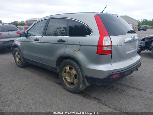 Продаж на аукціоні авто 2007 Honda Cr-v Ex, vin: 5J6RE48597L804199, номер лоту: 12643804