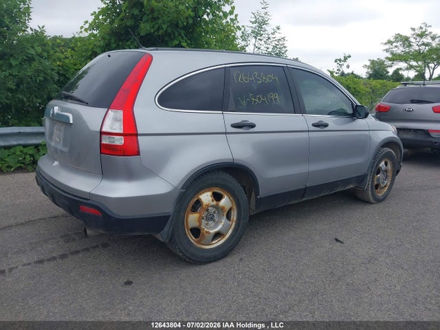 Продаж на аукціоні авто 2007 Honda Cr-v Ex, vin: 5J6RE48597L804199, номер лоту: 12643804