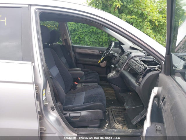 Продаж на аукціоні авто 2007 Honda Cr-v Ex, vin: 5J6RE48597L804199, номер лоту: 12643804