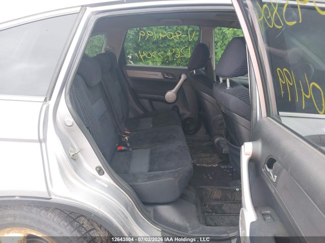 Продаж на аукціоні авто 2007 Honda Cr-v Ex, vin: 5J6RE48597L804199, номер лоту: 12643804
