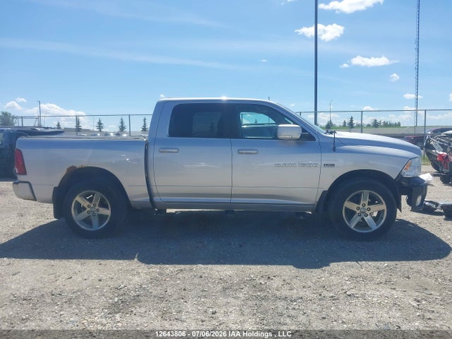 2012 Ram 1500 Sport მანქანა იყიდება აუქციონზე, vin: 1C6RD7MT1CS197687, აუქციონის ნომერი: 12643806
