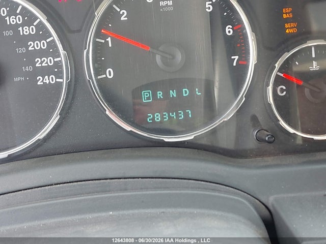2008 Jeep Liberty Sport მანქანა იყიდება აუქციონზე, vin: 1J8GN28K48W237500, აუქციონის ნომერი: 12643808