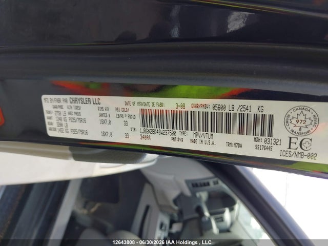 2008 Jeep Liberty Sport მანქანა იყიდება აუქციონზე, vin: 1J8GN28K48W237500, აუქციონის ნომერი: 12643808
